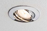 Встраиваемый светильник Paulmann 92660