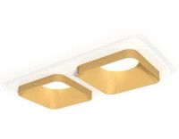 Встраиваемый светильник Ambrella Light Techno XC7905004 (C7905, N7704)