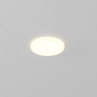 Встраиваемый светильник Maytoni Pauline DL067-GX53-W