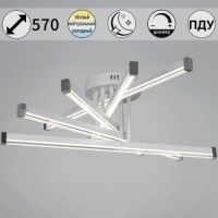 Потолочная люстра Reluce 13090-0.3-05 WH