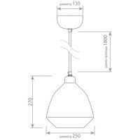 Подвесной светильник Covali SB-4247В