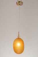 Подвесной светильник Arti Lampadari Magliano E 1.P3 Y