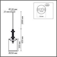 Подвесной светильник Lumion Moderni Ilmira 8338/1A