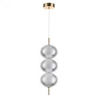 Подвесной светильник Lumion Ledio Caprice 6577/18L