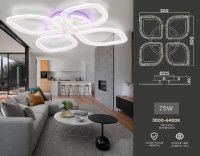 Потолочная люстра Ambrella Light Acrylica Original FA4501