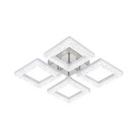 Потолочная люстра Escada Aquarius 10287/4LED