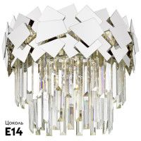 Потолочная люстра Simple Story 1032-5CL