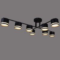 Потолочная люстра Reluce 79730-0.3-08 GX53 BK