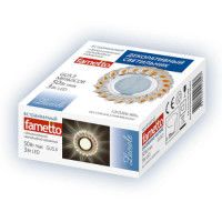 Встраиваемый светильник Fametto Luciole DLS-L128 GU5.3 Chrome/Clear
