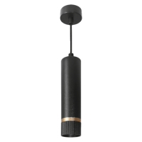 Подвесной светильник Wolta Duo WSL-GU10/P19BG