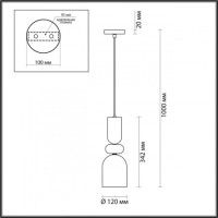 Подвесной светильник Lumion Gillian 4589/1