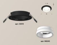 Встраиваемый светильник Ambrella Light Techno Spot XC6513065 (C6513, N6245)