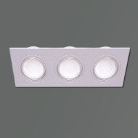 Встраиваемый светильник Reluce 16310-9.0-003 WT