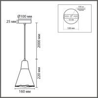 Подвесной светильник Lumion Suspentioni Eoliana 8352/1B