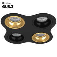 Встраиваемый светильник Lightstar Domino D64703070307 (214647+214603+214607+214603+214607)