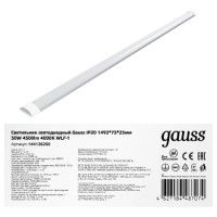 Настенно-потолочный светильник Gauss WLF-1 144126250