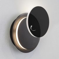 Настенный светодиодный светильник Elektrostandard Figure 4690389173967