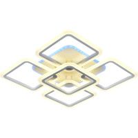 Потолочная светодиодная люстра Evoluce Qutro SLE200452-05RGB