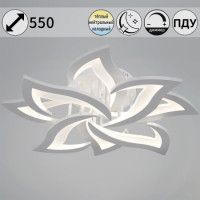 Потолочная люстра Reluce 20150-0.3-4+4 WH