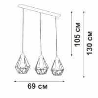 Подвесной светильник Vitaluce V2803-1/3S
