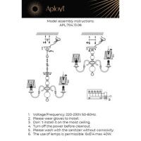 Люстра на штанге Aployt Gaell APL.704.13.06