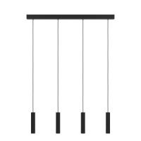 Подвесной светильник Eglo Almudaina 900906