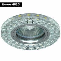 Встраиваемый светильник IMEX IL.0026.1503