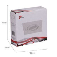 Встраиваемый светильник Reluce 16061-9.0-001LD MR16 WT