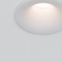 Встраиваемый светильник Maytoni Spark DL094-GU10-W