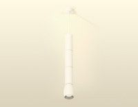 Подвесной светильник Ambrella Light Techno Spot XP1122025 (A2302, C6342x3, A2060x3, C1122, N7032)