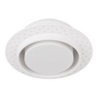 Встраиваемый светильник Arlight SP-ARCLOOP-TRIMLESS-D180-20W Day4000-Warm3000 051584