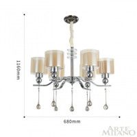 Потолочная люстра Arte Milano Neapolis 279207/6 Ni