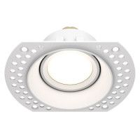 Встраиваемый светильник Maytoni Dot DL042-01-RD-W