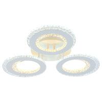 Потолочная люстра Escada Air 10217/3LED