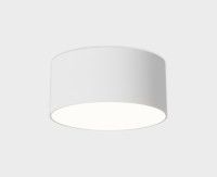 Потолочный светильник Italline IT014-0206 white