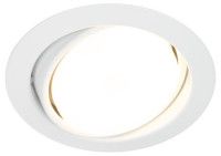 Встраиваемый светильник Эра KL35 А WH /1 Б0048953