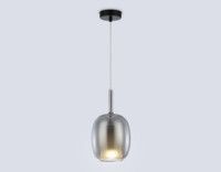 Подвесной светильник Ambrella Light High Light Modern LH11123
