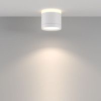 Потолочный светильник Maytoni Technical Pauline C120CL-GX53-W