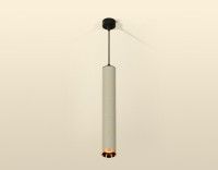 Подвесной светильник Ambrella Light Techno Spot XP6314030 (A2302, C6314x5, A2062x4, N6134)