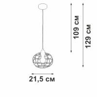 Подвесной светильник Vitaluce V2858-1/1S