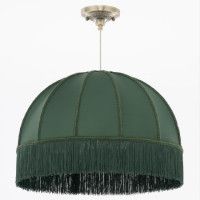 Подвесной светильник Citilux Базель CL407032