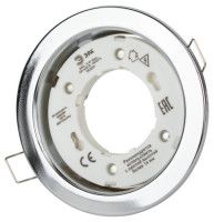 Встраиваемый светильник Эра KL35 CН /1 (к) Б0048946