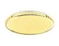 Потолочный светодиодный светильник Ambrella Light Orbital Dance FF501