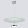 Подвесной светильник Crystal Lux NICOLE SP18W LED