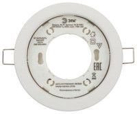 Встраиваемый светильник Эра KL70 SWH  Б0061188