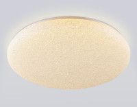 Потолочный светильник Ambrella Light Orbital Air FZ1751