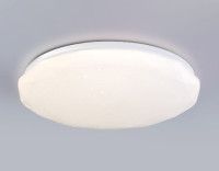 Потолочный светильник Ambrella Light Orbital Dance FZ418