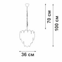 Подвесной светильник Vitaluce V5887-8/7