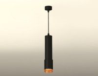 Подвесной светильник Ambrella Light Techno XP7422005 (A2302, C6356, A2030, C7422, N7195)