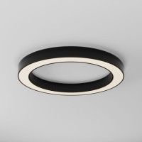 Потолочный светильник Maytoni Technical Lua C093CL-45W3K-B